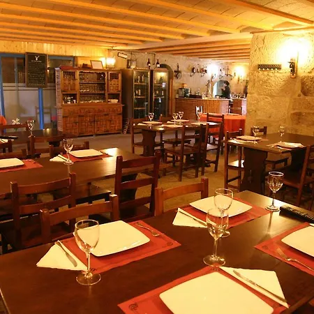 埃斯芝瓦士乡村民宿 乡村民宿 雷东德拉