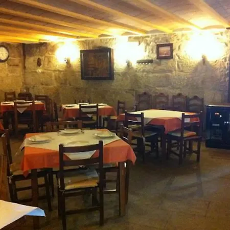 乡村民宿 埃斯芝瓦士乡村民宿 雷东德拉